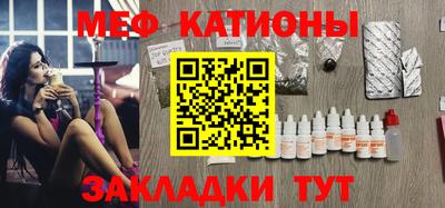 мдпв Лесосибирск