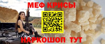 дживик Ликино-Дулёво