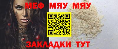 амфетамин Ливны