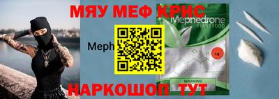 мдпв Лесосибирск