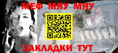 дживик Ликино-Дулёво