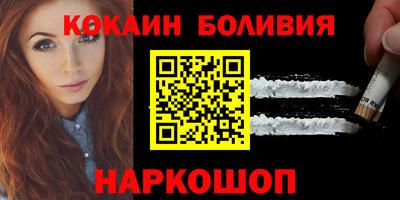 дживик Ликино-Дулёво