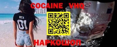 амфетамин Ливны