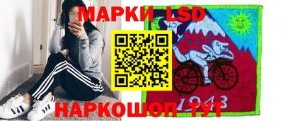 дживик Ликино-Дулёво