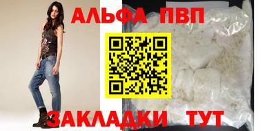 дживик Ликино-Дулёво