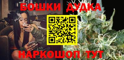 амфетамин Ливны