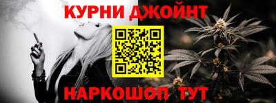 дживик Ликино-Дулёво