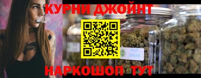 амфетамин Ливны