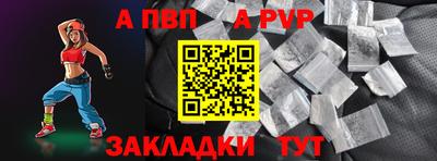 дживик Ликино-Дулёво