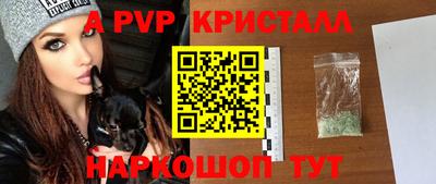 дживик Ликино-Дулёво