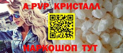 мдпв Лесосибирск