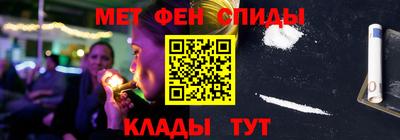 мдпв Лесосибирск