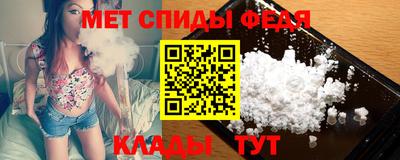 дживик Ликино-Дулёво