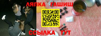 мдпв Лесосибирск