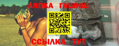 мдпв Лесосибирск