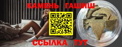 дживик Ликино-Дулёво